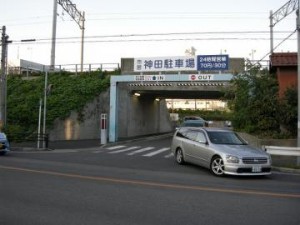 刈谷市交通児童遊園 市営駐車場