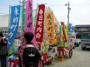 花車1号車と2号車