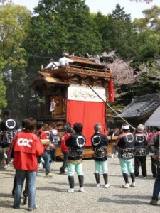 日之出車が登場