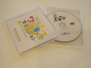 自分の番組のCD・DVD