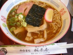 『桜茶屋』 八丁味噌ラーメン