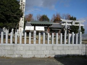 本宮山砥鹿神社