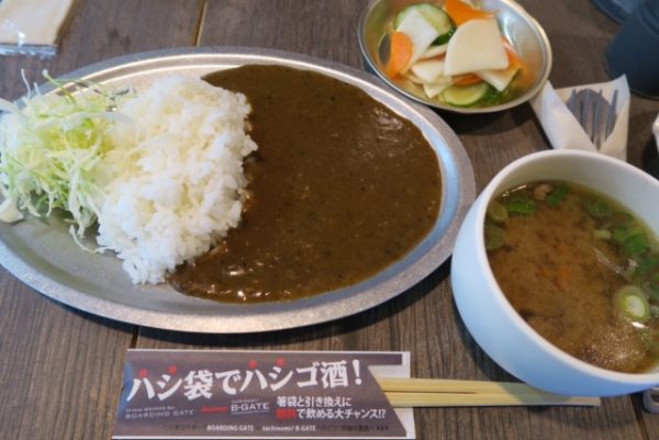 味噌カレー（豚汁＆小鉢付き）