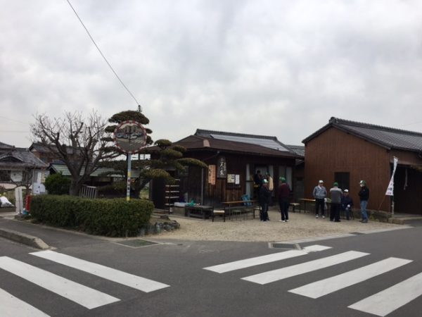 半田市板山町 お笑の家