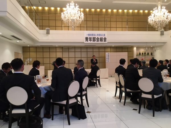 東海商工会議所会頭の橋山様