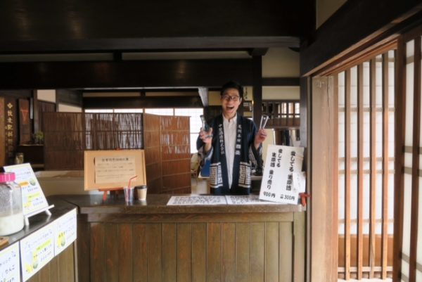 愛してる生原酒 量り売り