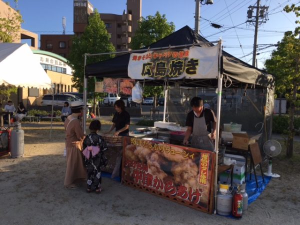 広島焼・中津からあげ