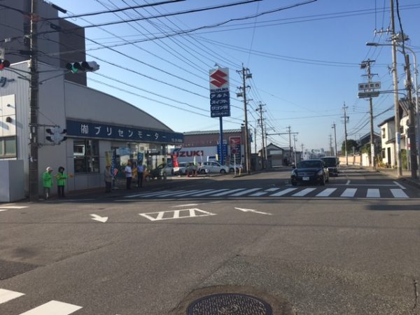 秋の全国交通安全運動 昭和町4交差点