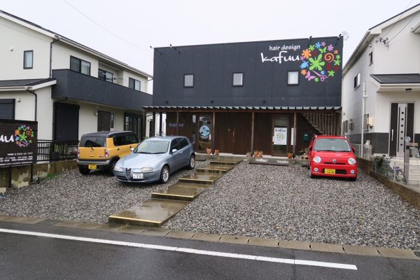 武豊町 cafeあとからね