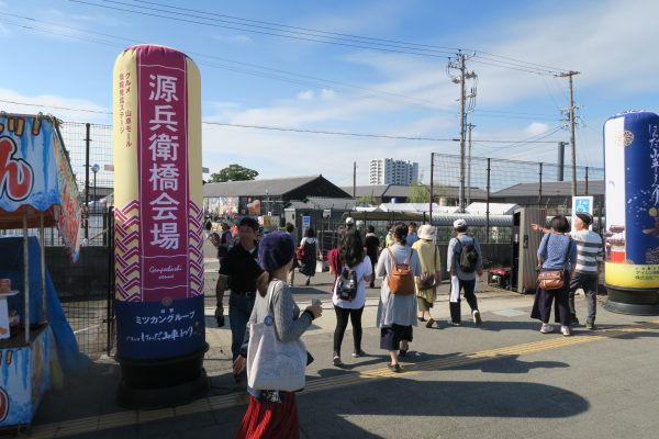 第八回 はんだ山車まつり_19