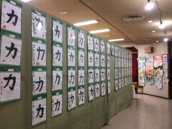 第41回 西成岩区民展 メイン会場の作品5