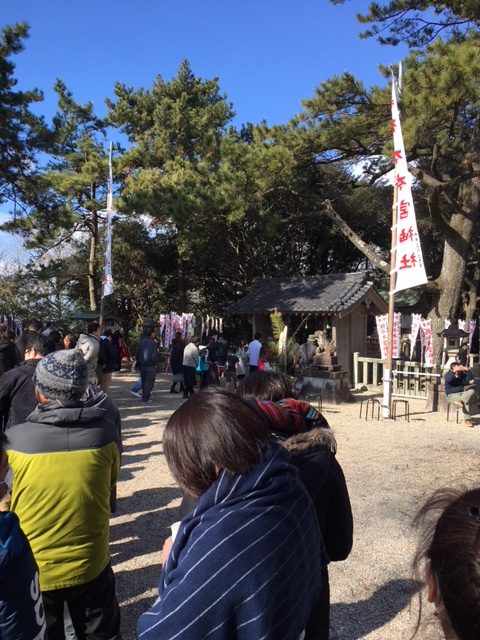 初詣 樽水本宮神社