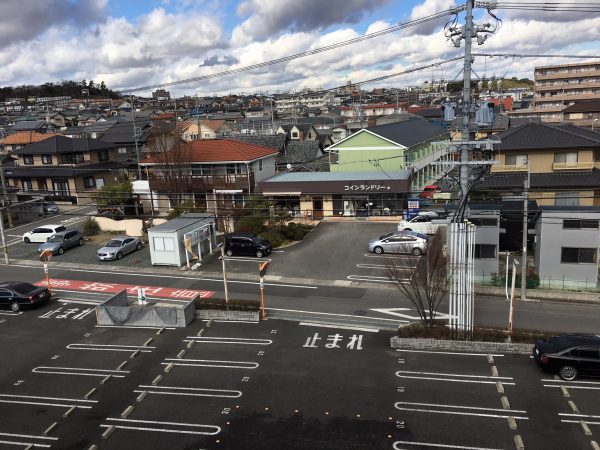 愛知県半田市の珈琲豆専門店 自家焙煎珈琲丸喜