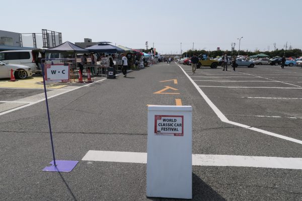 愛知ワールドクラシックカーフェスティバル in 常滑 風景1