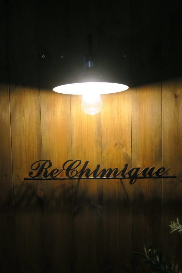 半田市中町 Re Chimique(ル・シミック)