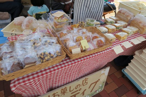 PAN MARUKE 半田deパンだ シェ・ディグさんのパンとお菓子