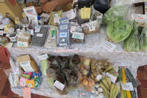 PAN MARUKE 半田deパンだ 八百姓さんの野菜など