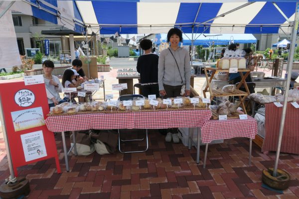 PAN MARUKE 半田deパンだ ナチュラルパン工房和みさんのテント