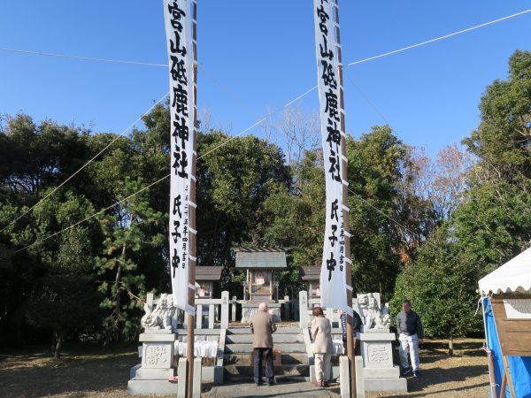 本宮山砥鹿神社 初詣2019