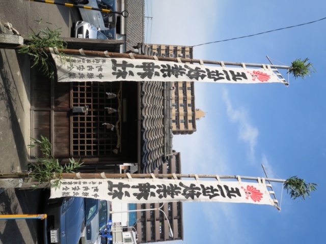 西成岩地区 春の祭礼 秋葉神社の準備3