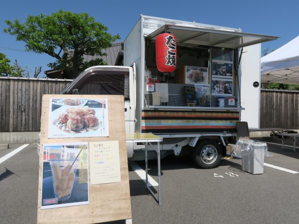 半田運河HOTORIの朝市 TAKOYAまんぷくさんのキッチンカー