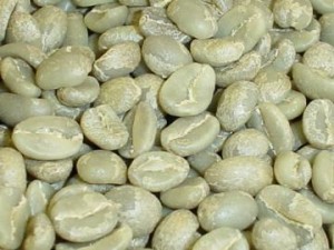 ルワンダ・ミビリッチ生豆