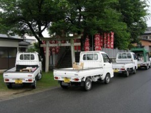 春日町内会役員のマシン