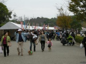 2010はんだふれあい産業まつり