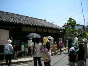 新美南吉の生家