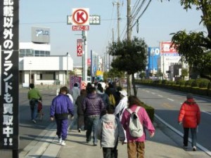 ふれあいウォーキング大会_2