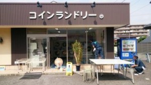 そうじ中