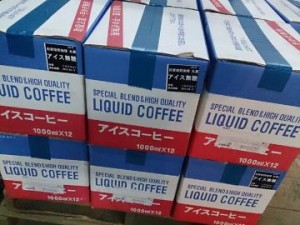 アイスリキッドコーヒー