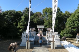 本宮山砥鹿神社