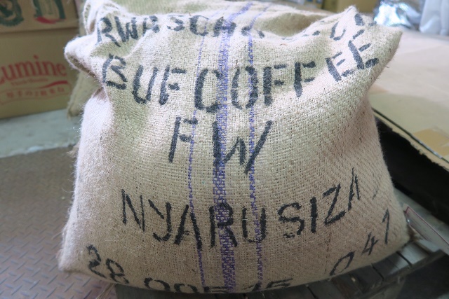 ルワンダバフコーヒーニャルシザ