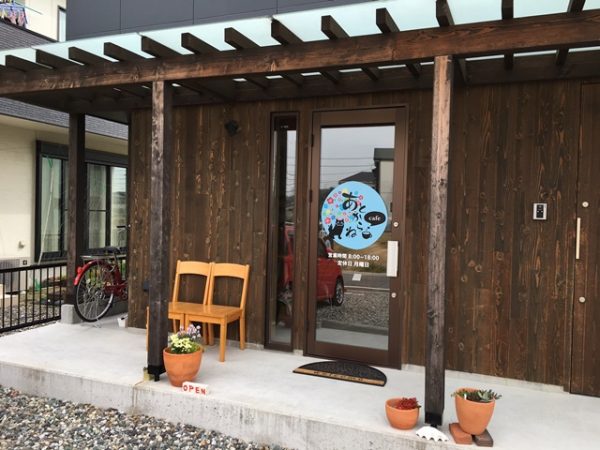cafeあとからね