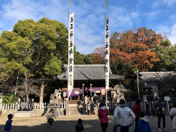 元旦恒例の初詣 成石神社2020