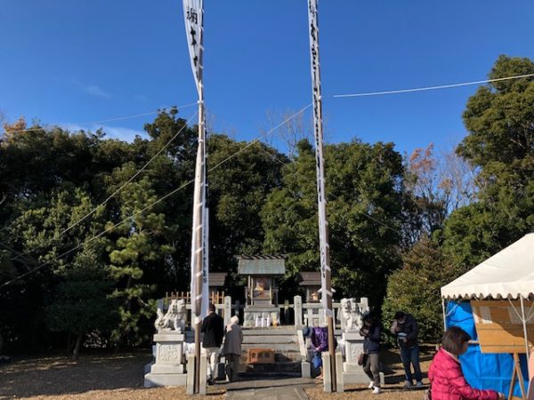 元旦恒例の初詣 新宮 本宮山砥鹿神社2020_1