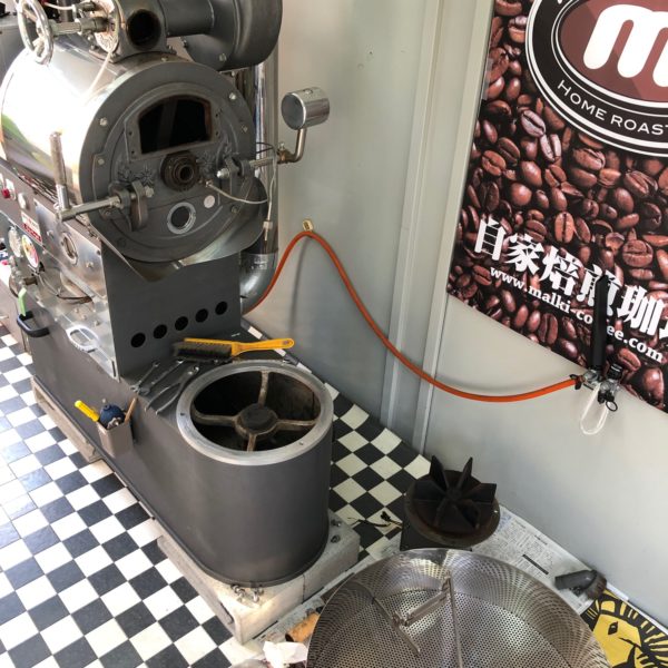 珈琲焙煎機のメンテナンス