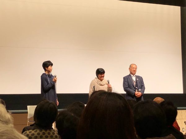 イーちゃんの白い杖<半田上映会 srcset=