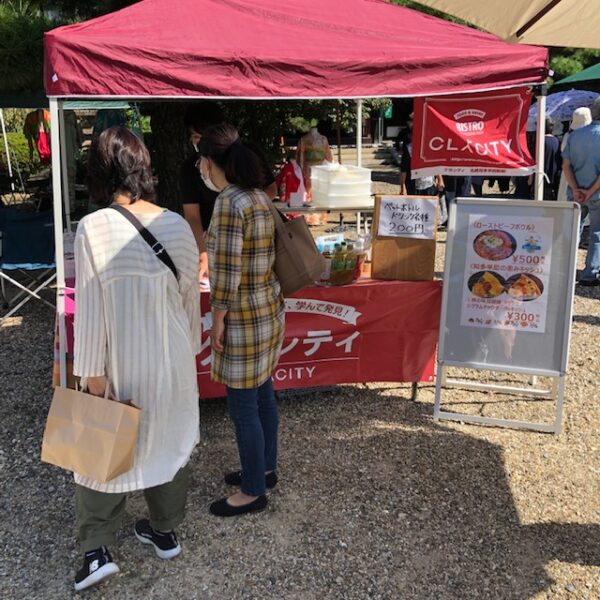 半田 お寺でマルシェ in 常楽寺_7