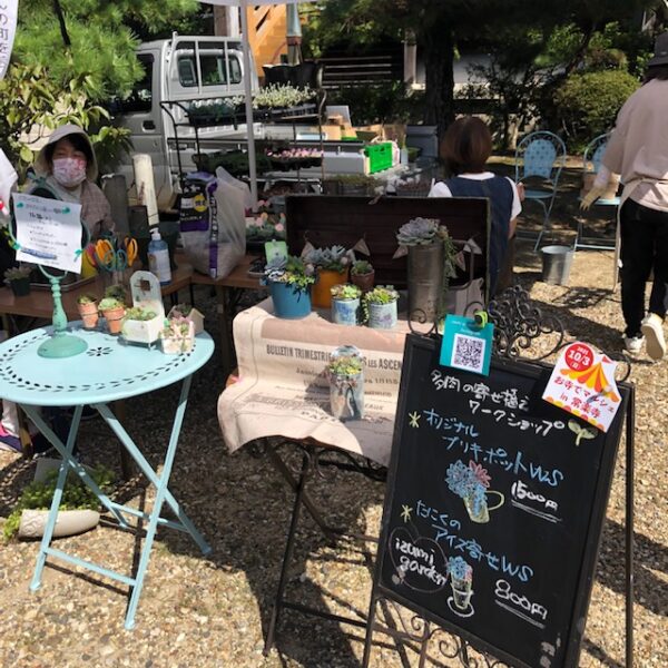 半田 お寺でマルシェ in 常楽寺_9