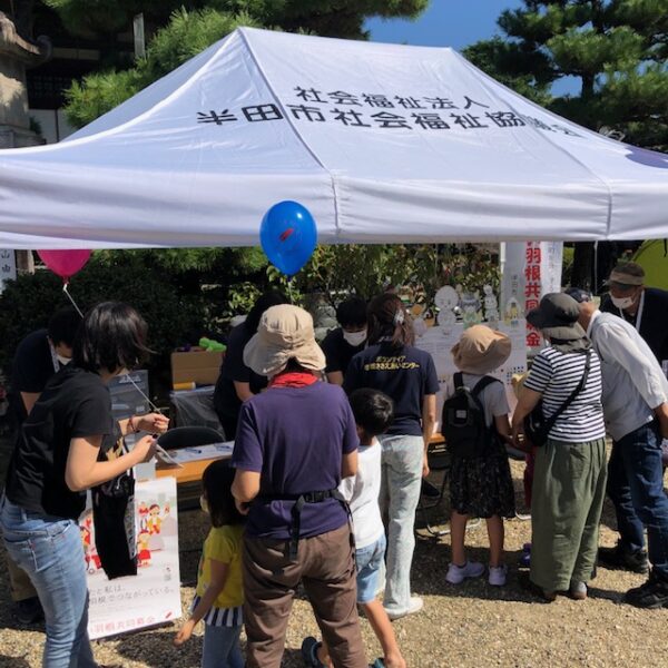 半田 お寺でマルシェ in 常楽寺_12