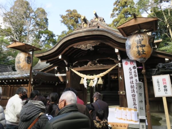 2022年初詣 常滑市 多賀神社_2