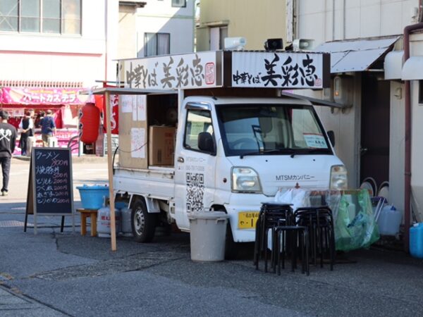 第9回 はんだ山車まつり 知多繊維会館 自家焙煎珈琲丸喜