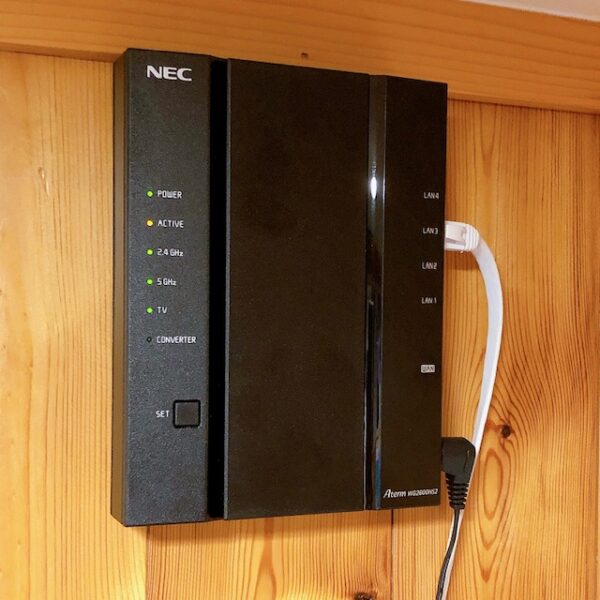 wifiルーター NEC AG2600HS2
