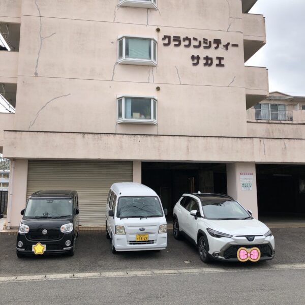 半田 大衆居酒屋花藤 駐車場2