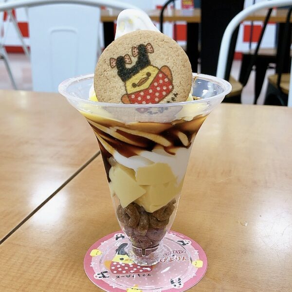 スーぴよちゃんプリンパフェ スガキヤ南成岩フィール店