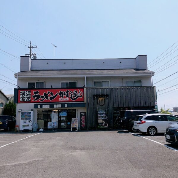 半田市東郷町 居酒屋らん