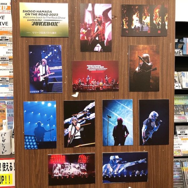 イオンモール名古屋茶屋店内 バンダレコード 浜田省吾パネル展2024