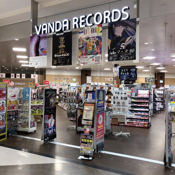イオンモール名古屋茶屋店内 バンダレコード 浜田省吾パネル展2024